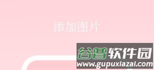 日记小本最新版2
