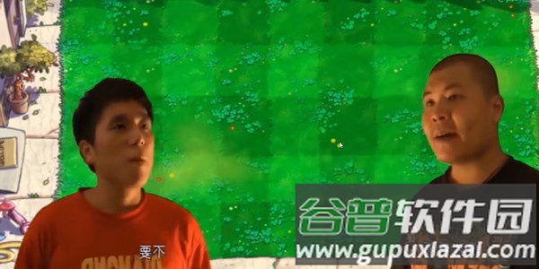 [鬼畜全明星]PVZ游戏下载