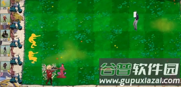 [鬼畜全明星]PVZ游戏下载截图3