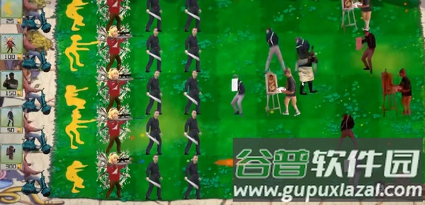 [鬼畜全明星]PVZ游戏下载截图4