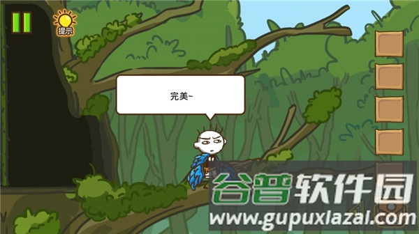 史小坑大侦探官方版游戏截图11