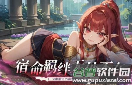 星战手游最新版