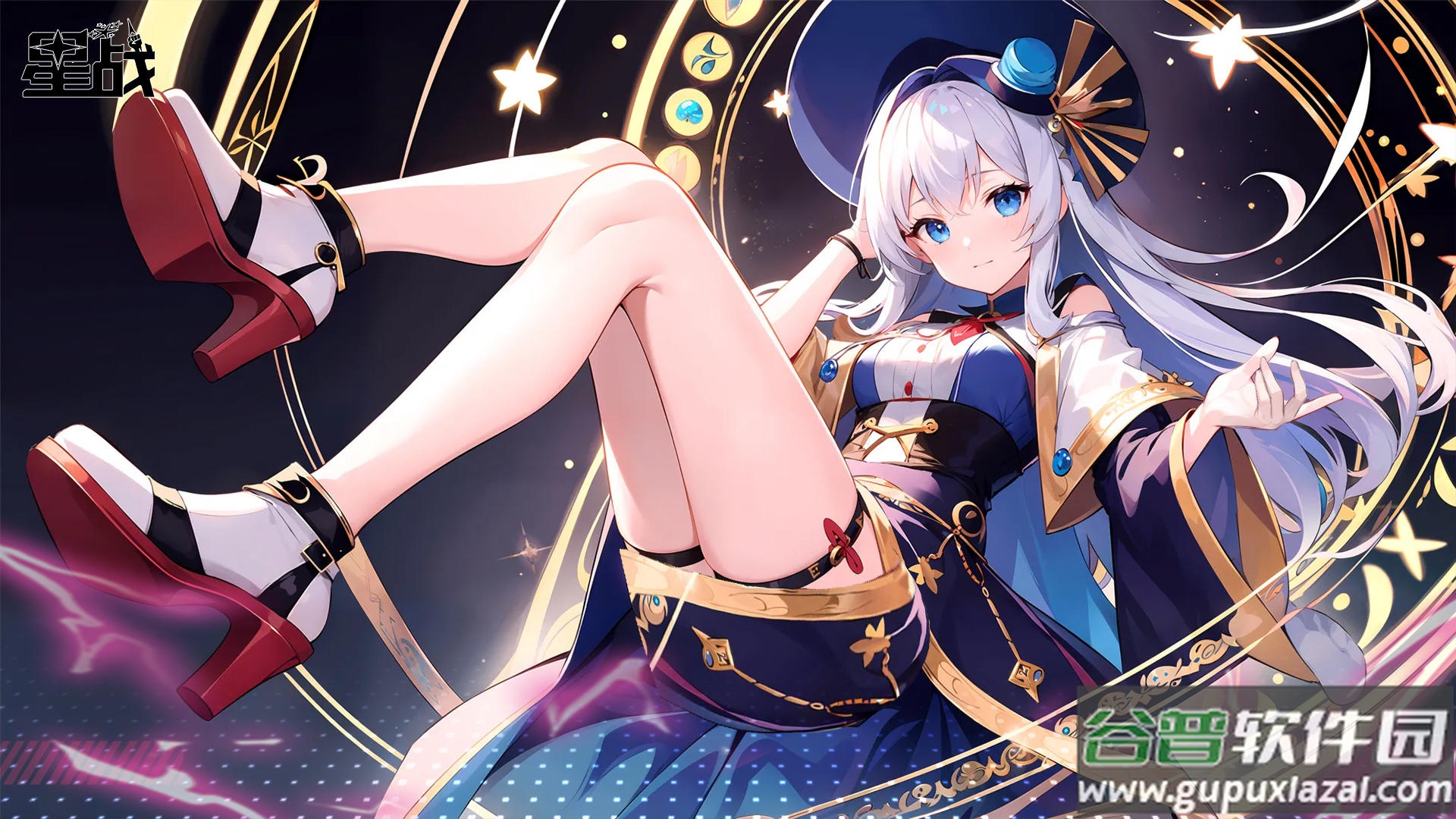 星战手游最新版截图4