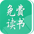 免费读书appv5.55.3