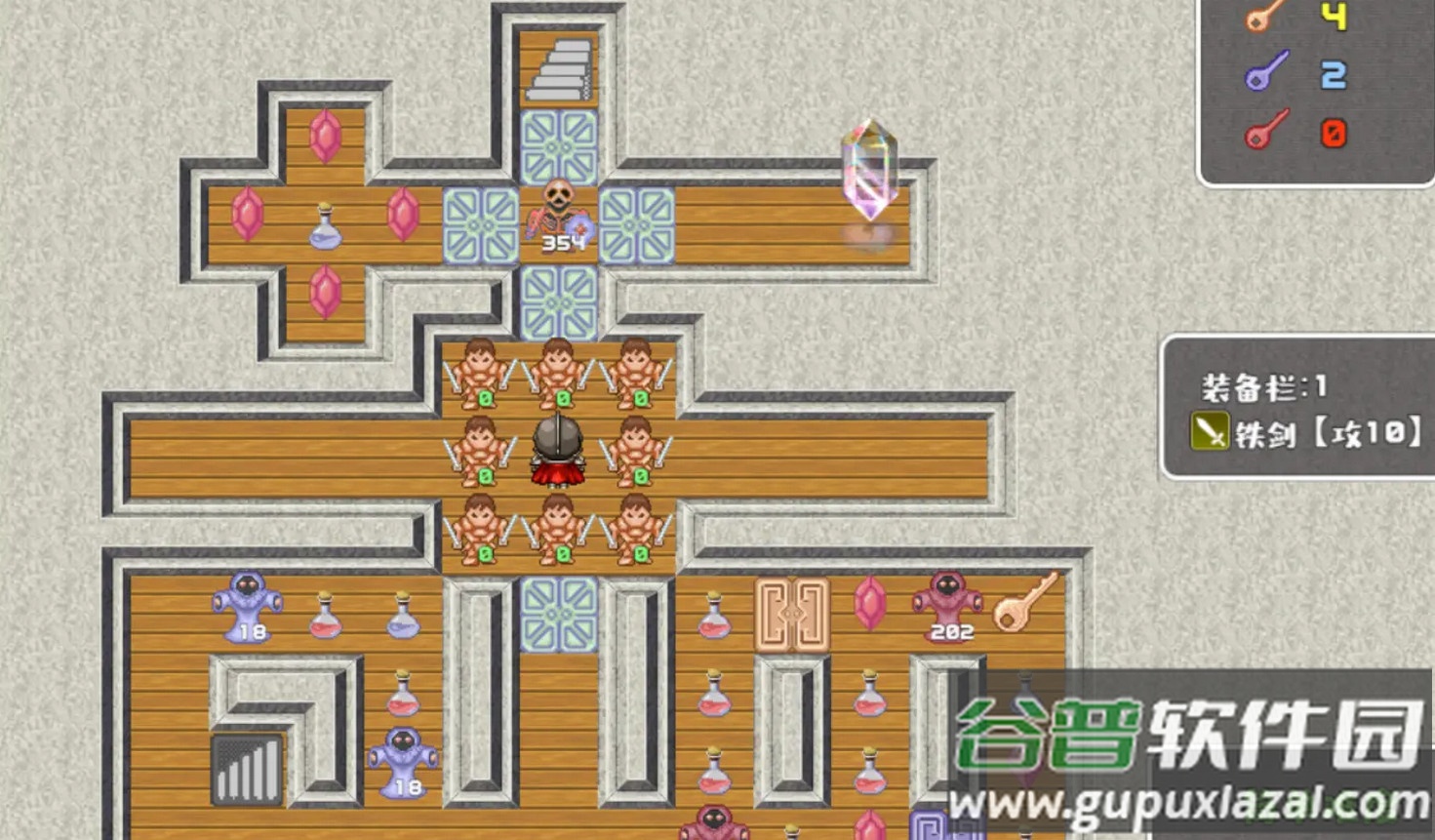 魔塔勇者骑士篇截图4