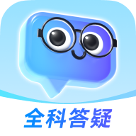 有道小P appv1.1.2