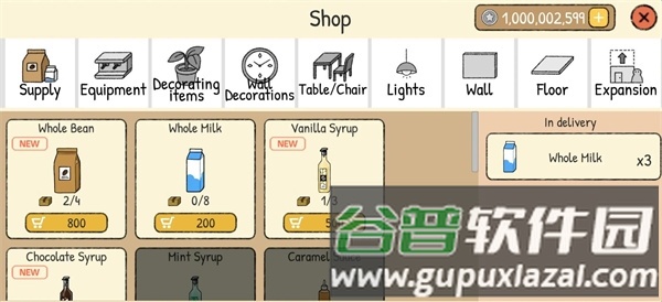 小咖啡馆的故事汉化版游戏介绍1