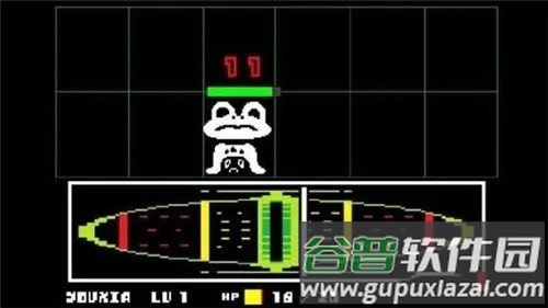 传说之下三重审判(AUSTALE)
