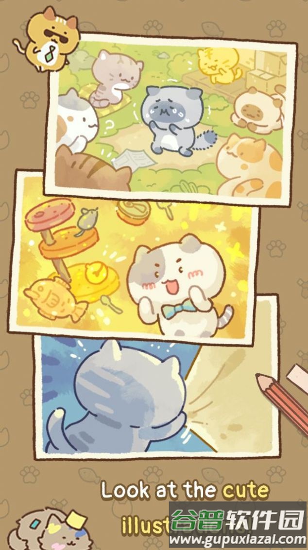 猫和游乐场游戏(PlayCat)截图1