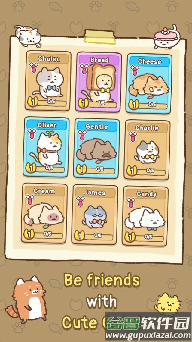 猫和游乐场游戏(PlayCat)截图2