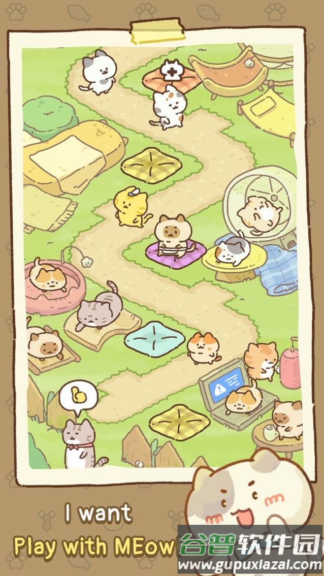 猫和游乐场游戏(PlayCat)截图4