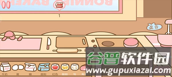 邦尼的面包店游戏介绍6