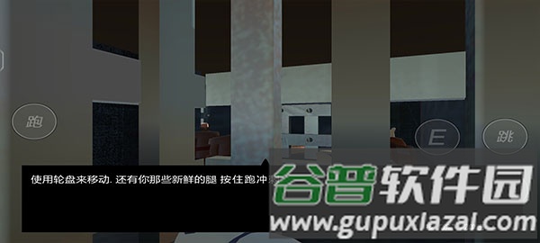 邦尼的面包店游戏介绍9