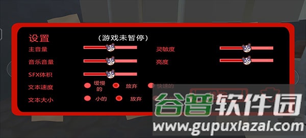 邦尼的面包店游戏介绍11