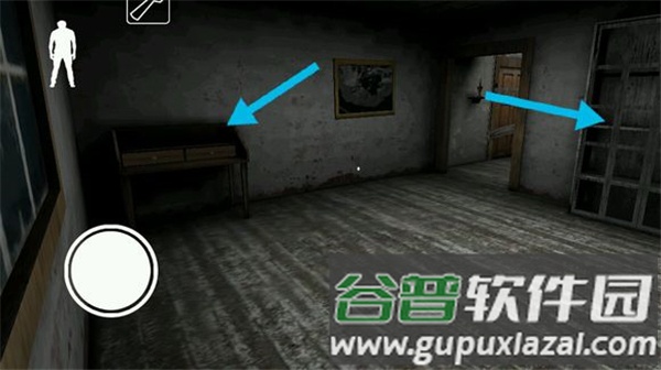 游戏技巧配图13