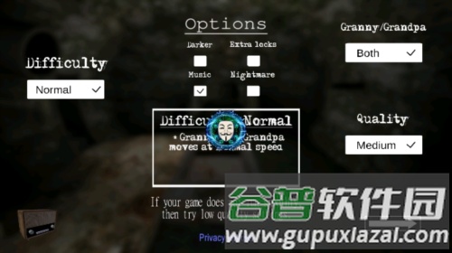 恐怖老奶奶黑客menu修改版截图2
