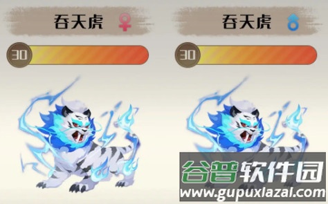 开局一只小骷髅挂机小游戏