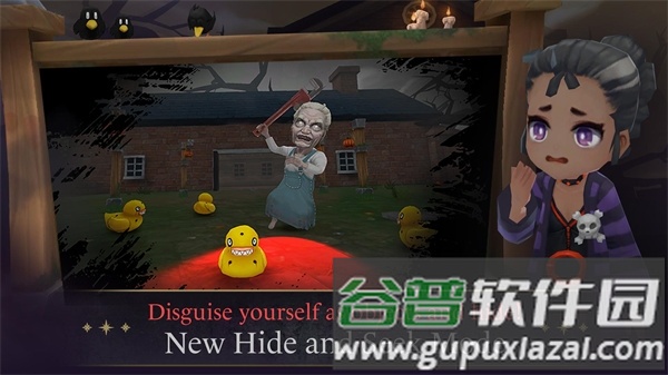 奶奶的房子游戏截图2