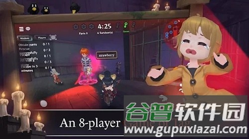 奶奶的房子中文版截图3