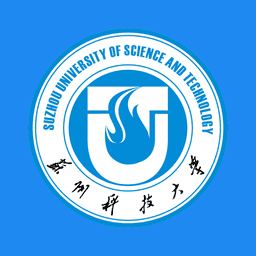 苏州科技大学智慧苏科最新版v1.0.4