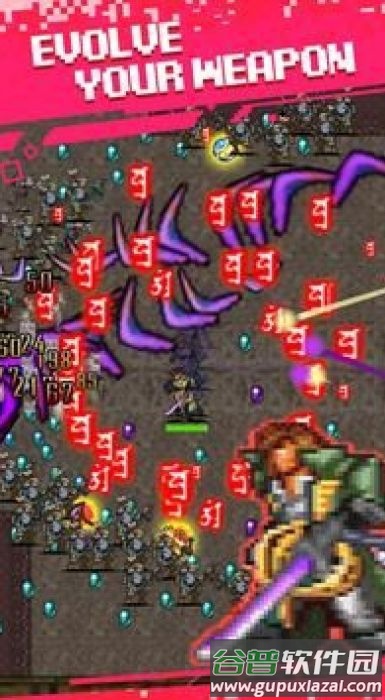 不朽地下城游戏下载(Dungeon Immortal)截图3