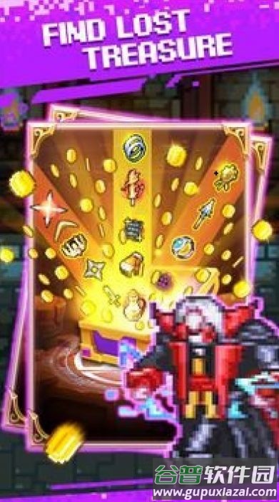 不朽地下城游戏下载(Dungeon Immortal)截图4