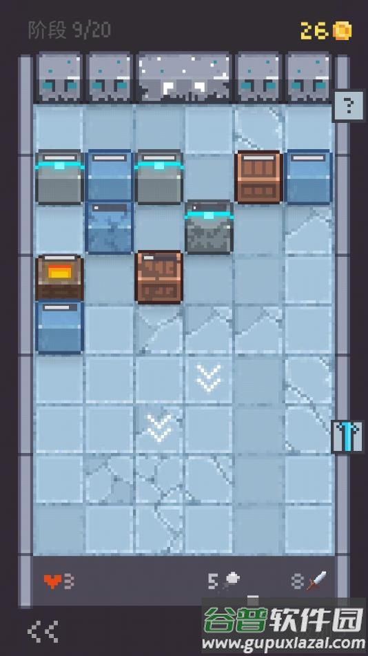 砖块地下城游戏下载(Brick Dungeon)截图4
