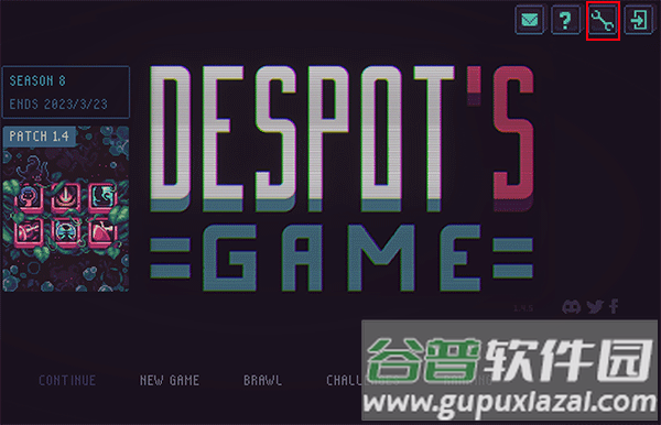 暴君的游戏(Despots Game)完整版