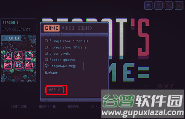 暴君的游戏(Despots Game)完整版