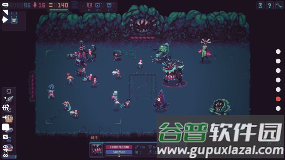 暴君的游戏(Despots Game)完整版截图3