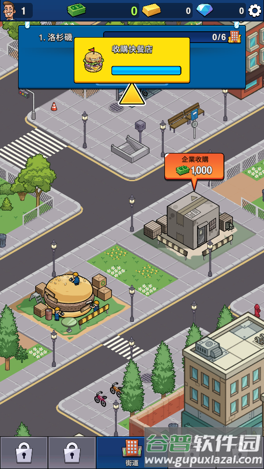 闲置的亿万富翁(Idle Billionaire Tycoon)截图5
