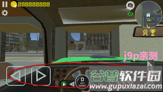 肌肉车模拟器手游(Muscle Car Simulator) 肌肉车模拟器手游(Muscle Car Simulator)