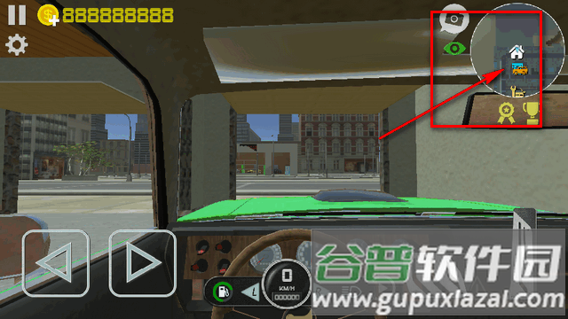 肌肉车模拟器手游(Muscle Car Simulator) 肌肉车模拟器手游(Muscle Car Simulator)