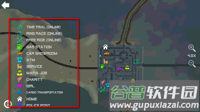 肌肉车模拟器手游(Muscle Car Simulator) 肌肉车模拟器手游(Muscle Car Simulator)