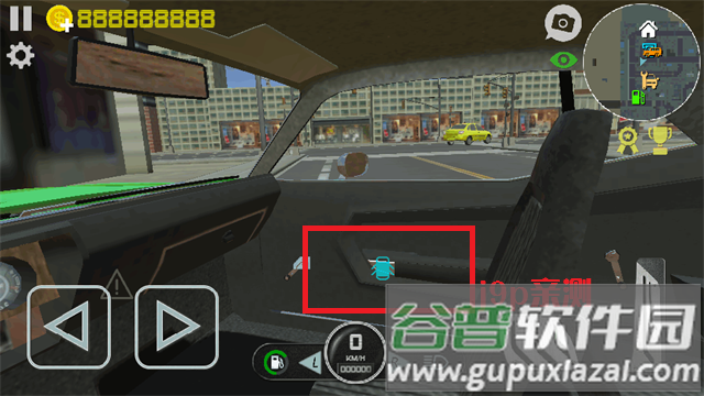 肌肉车模拟器手游(Muscle Car Simulator) 肌肉车模拟器手游(Muscle Car Simulator)