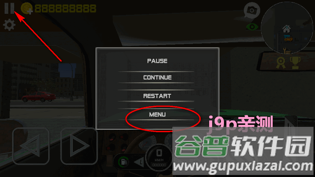 肌肉车模拟器手游(Muscle Car Simulator) 肌肉车模拟器手游(Muscle Car Simulator)