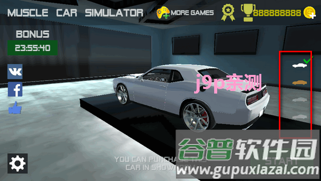 肌肉车模拟器手游(Muscle Car Simulator) 肌肉车模拟器手游(Muscle Car Simulator)