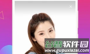 爱聊交友软件下载