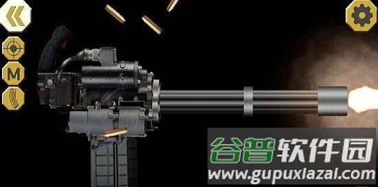 终极枪模拟器游戏下载(Ultimate Gun Simulator Game)截图1