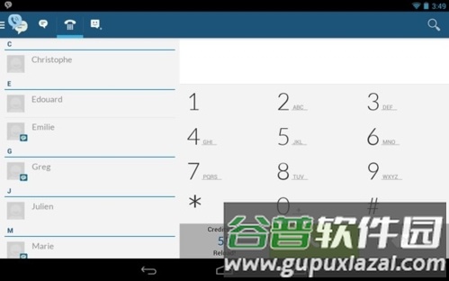 TextMe图片1