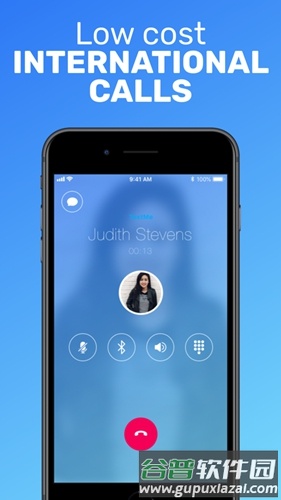 textme app截图4