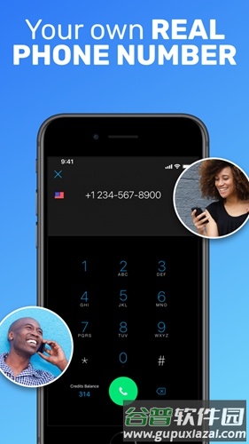textme app截图2