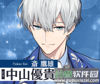 青山轻歌剧安卓版