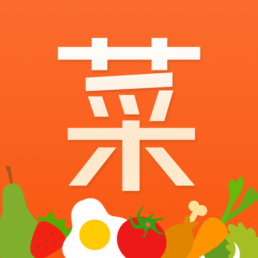 学做菜appv4.5.47