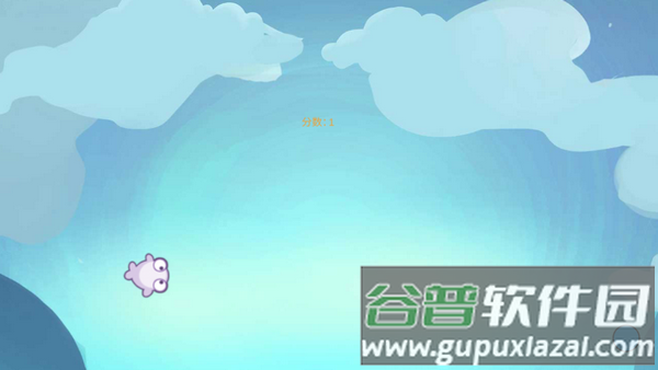 小鱼回家记游戏截图4