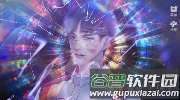 爱与罪的救赎清软完结版截图2