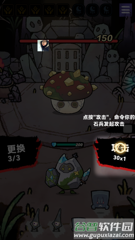 宝石勇者内置菜单版(Stone Squad)