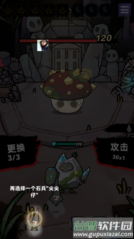 宝石勇者内置菜单版(Stone Squad)