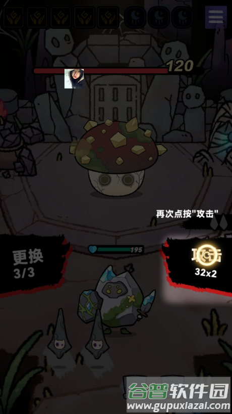 宝石勇者内置菜单版(Stone Squad)