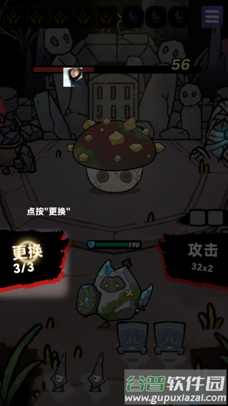 宝石勇者内置菜单版(Stone Squad)